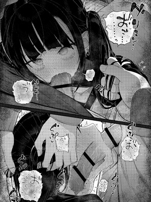 [からももたると (きんだつ)] 真面目なだけが取り柄の僕が破滅願望の生徒に性癖をぐちゃぐちゃに歪まされた話2～だから僕は家庭教師を辞めた2～上 [DL版]_68