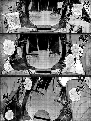 [からももたると (きんだつ)] 真面目なだけが取り柄の僕が破滅願望の生徒に性癖をぐちゃぐちゃに歪まされた話2～だから僕は家庭教師を辞めた2～上 [DL版]_69