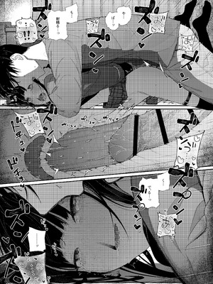 [からももたると (きんだつ)] 真面目なだけが取り柄の僕が破滅願望の生徒に性癖をぐちゃぐちゃに歪まされた話2～だから僕は家庭教師を辞めた2～上 [DL版]_76