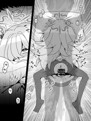 [こもりきり。 (卯林)] 全部思い出させてあげるよぉ (ブルーアーカイブ)｜我会让您把一切都回想起来的哦… [下江小春汉化组] [DL版]_20