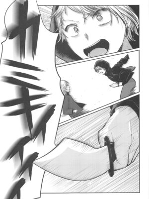 [スタジオKIMIGABUCHI (きみまる)] 推まん子5 (推しの子)_010