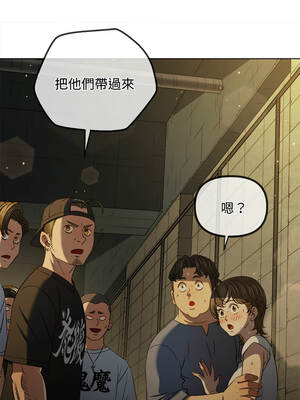 惡女勾勾纏 281-282話_281_03_bvgw