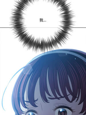 惡女勾勾纏 281-282話_281_14_gbvh