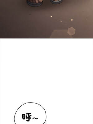 惡女勾勾纏 281-282話_281_15_hlag