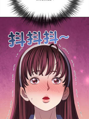 惡女勾勾纏 281-282話_282_07_rtmm