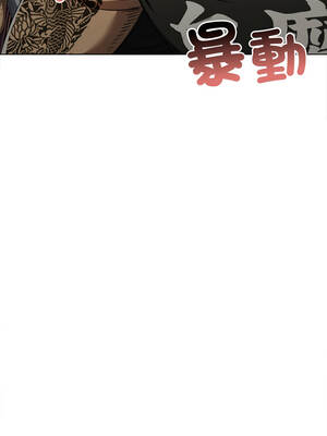 惡女勾勾纏 281-282話_282_11_tgiv