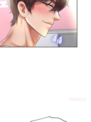 重生成為大隻佬 83-84話_83_13_yrde