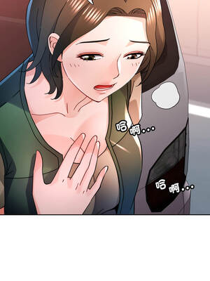 脫序人妻 81-82話_82_01_lywh