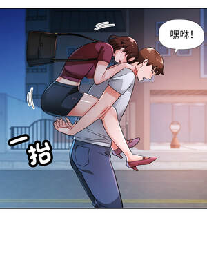 脫序人妻 81-82話_82_13_lrev