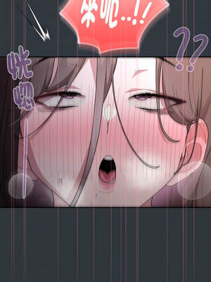 在大企業當廢柴 64-65話_64_13_wcnd