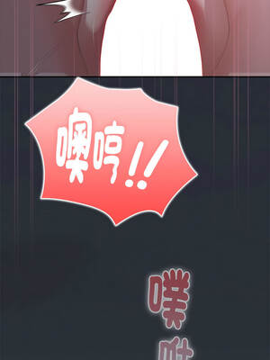 在大企業當廢柴 64-65話_64_15_yppw