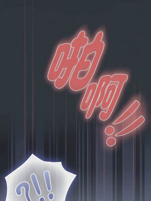 在大企業當廢柴 64-65話_65_13_okxu