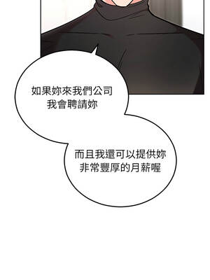 婚姻束縛 60話[完結]_60_01_hflj