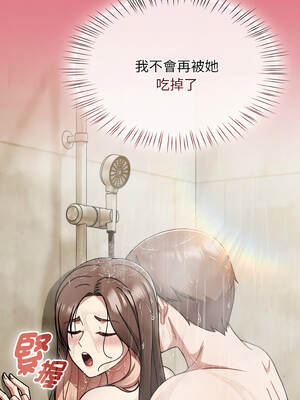 搶救拳擊館大作戰 50-51話_50_05_xhon