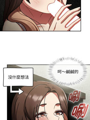 搶救拳擊館大作戰 50-51話_50_13_ihis