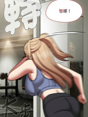 搶救拳擊館大作戰 50-51話_51_05_vate