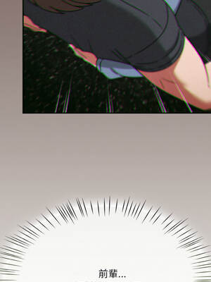 搶救拳擊館大作戰 50-51話_51_09_fphh