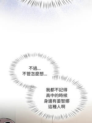 搶救拳擊館大作戰 50-51話_51_14_lnuy