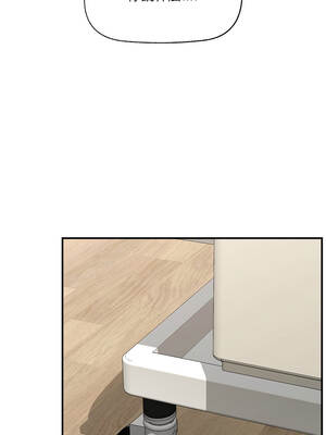 催眠手機 47-48話_47_09_kbha