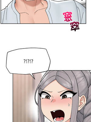 催眠手機 47-48話_48_08_ltuo