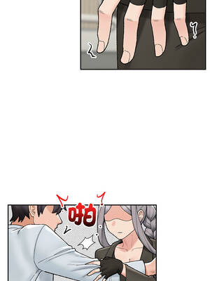 催眠手機 47-48話_48_12_ykgo