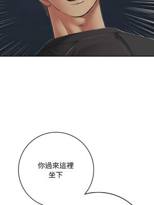 再愛我一次 46話[完結]_46_04_keeg