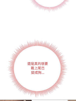 衝刺重考班 39-40話_39_09_jigs