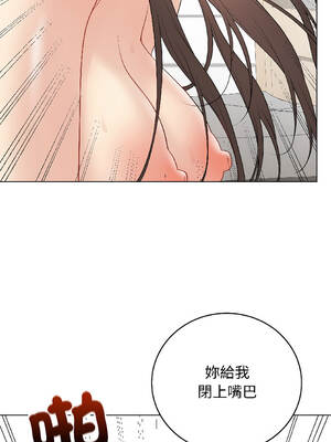 衝刺重考班 39-40話_39_18_qrpf