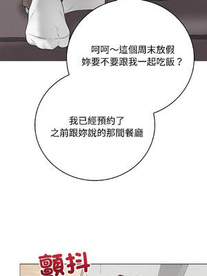 衝刺重考班 39-40話_40_15_mblh