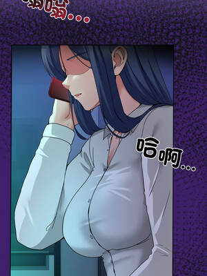 男人止步 33-34話_33_14_wmdo