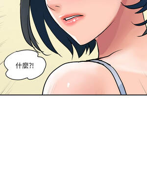 頂級豪門祕辛 27-28話_27_09_qiop