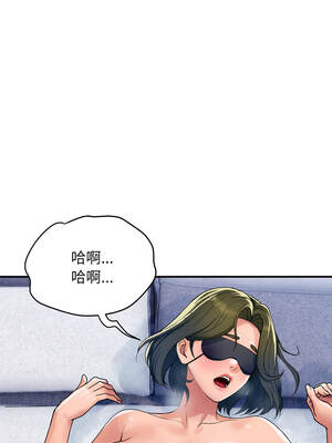 頂級豪門祕辛 27-28話_28_14_fydw