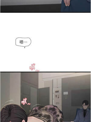 水電工日誌 114-115話_114_6_qgur