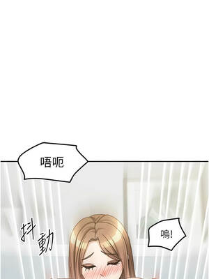 我家的女房客 40話[完結]_40_07_lhnj