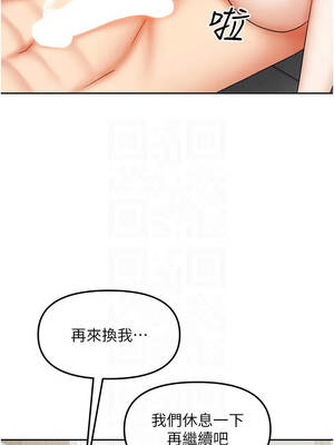 我家的女房客 40話[完結]_40_09_xvfw