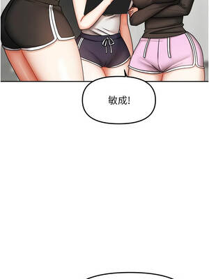 我家的女房客 40話[完結]_40_15_vcjm
