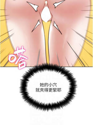 G鬥吧!真人肉搏王 29-30話_29_05_kvcf