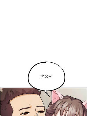 G鬥吧!真人肉搏王 29-30話_29_07_fbmd