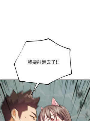 G鬥吧!真人肉搏王 29-30話_29_12_brnq