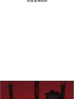 G鬥吧!真人肉搏王 29-30話_29_14_xasf