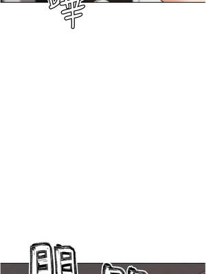 G鬥吧!真人肉搏王 29-30話_29_19_cvmr