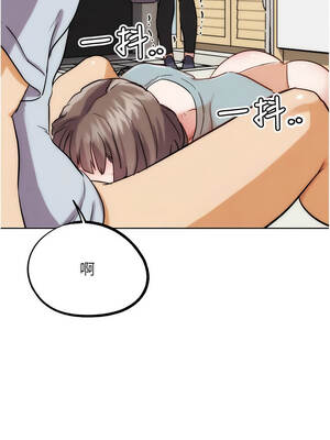 G鬥吧!真人肉搏王 29-30話_29_20_aivt