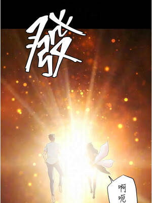 G鬥吧!真人肉搏王 29-30話_30_05_fwyb