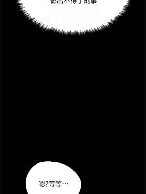 G鬥吧!真人肉搏王 29-30話_30_09_fpwe