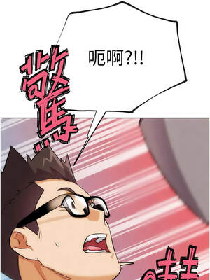 G鬥吧!真人肉搏王 29-30話_30_13_rnyh