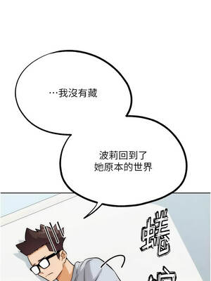 G鬥吧!真人肉搏王 29-30話_30_14_soqt