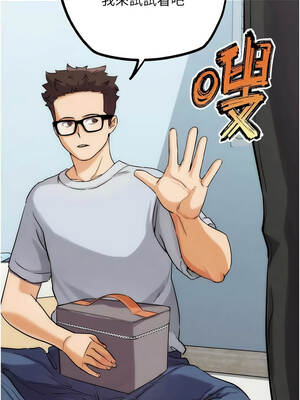 G鬥吧!真人肉搏王 29-30話_30_15_jijm