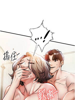 衣錦還鄉 23-24話_23_08_lnom