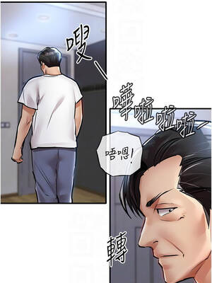 衣錦還鄉 23-24話_23_09_mbfe