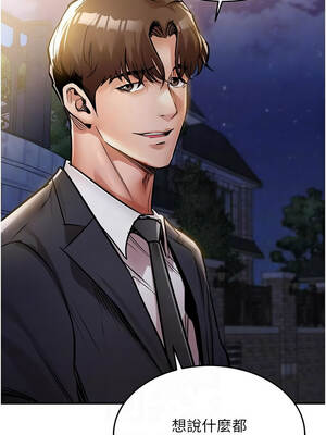 衣錦還鄉 23-24話_24_05_fvvx